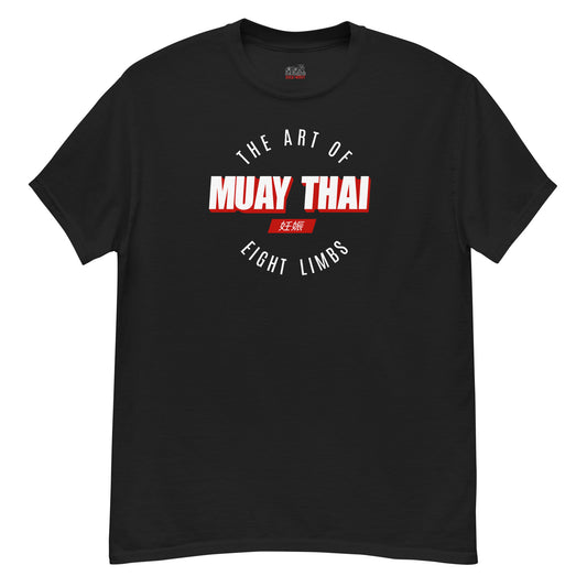 Muay Thai Tee